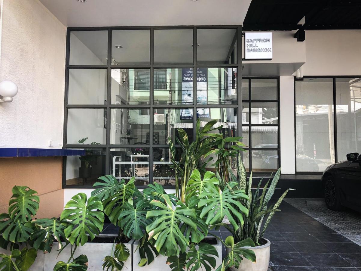 曼谷藏红花山酒店 外观 照片